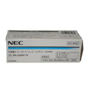 【訳あり 新品 純正】NEC 大容量トナーカートリッジ シアン PR-L5850C-18