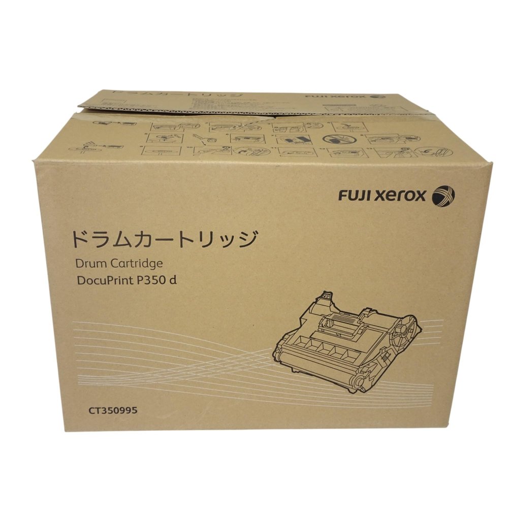 【訳あり 新品 純正】富士ゼロックス FUJI XEROX ドラムカートリッジ CT350995