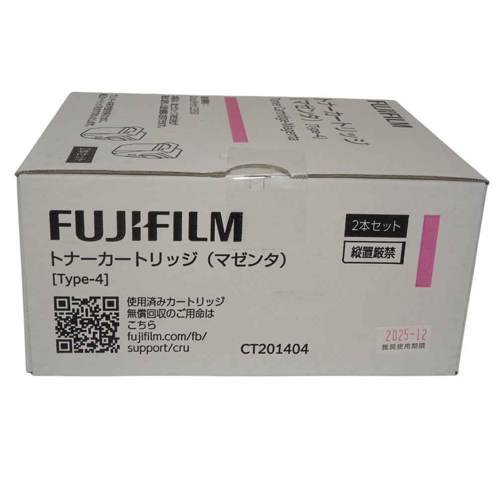 【訳あり 新品 純正】富士フイルム FUJI XEROX トナーカートリッジ CT201404 マゼンタ