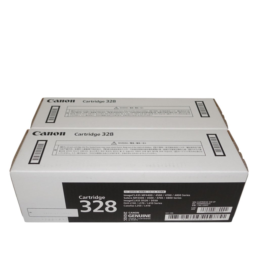 【訳あり 新品 純正】キヤノン Canon トナーカートリッジ CRG-328 2本セット