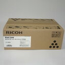 【訳あり 新品 純正】RICOH リコー SP トナーカートリッジ 3700S(3700H) SP3700