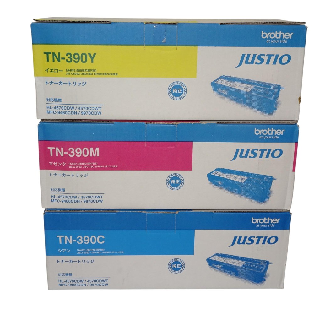 【訳あり 新品 純正】ブラザー トナーカートリッジTN-390 カラー3色セット 純正品