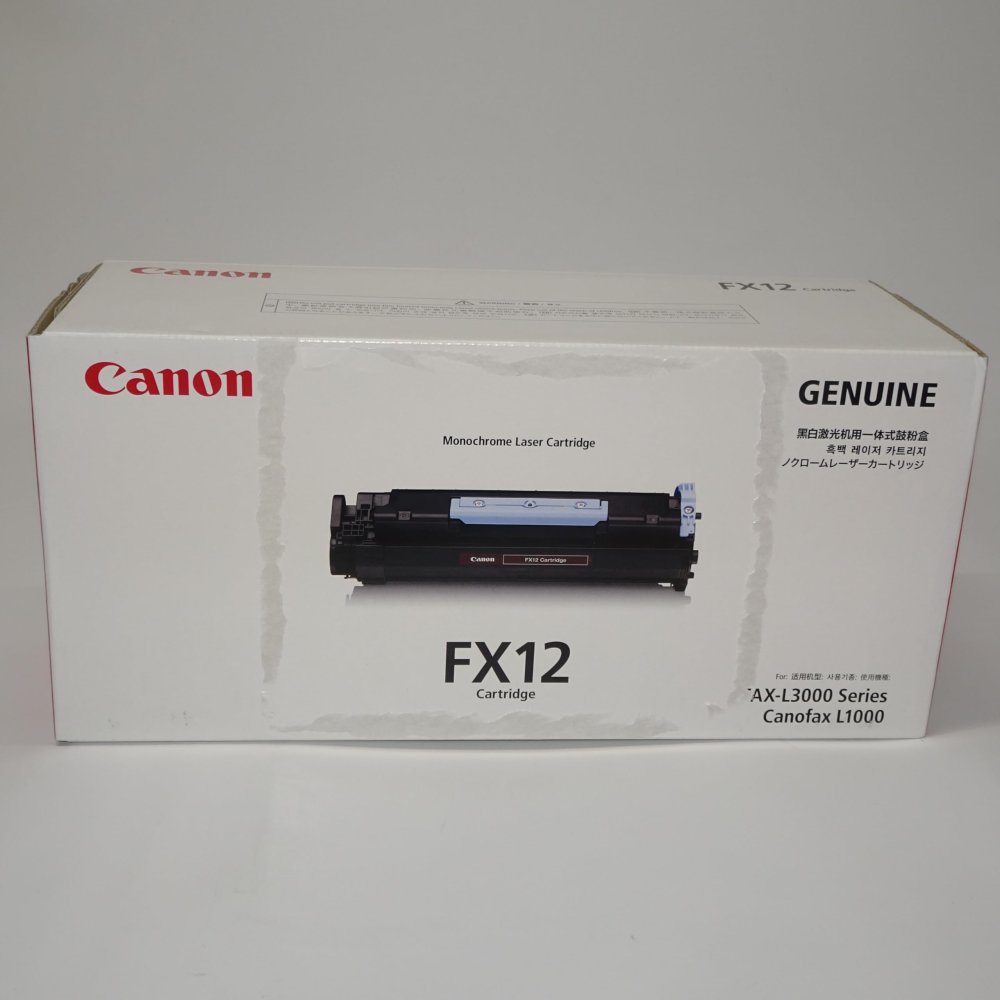 【訳あり 新品 純正】Canon ファクシミリ用トナー FX-12