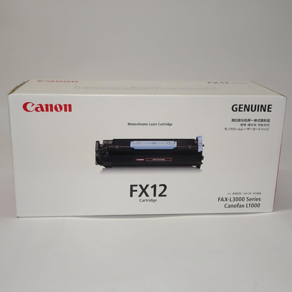 【訳あり 新品 純正】Canon ファクシミリ用トナー FX-12