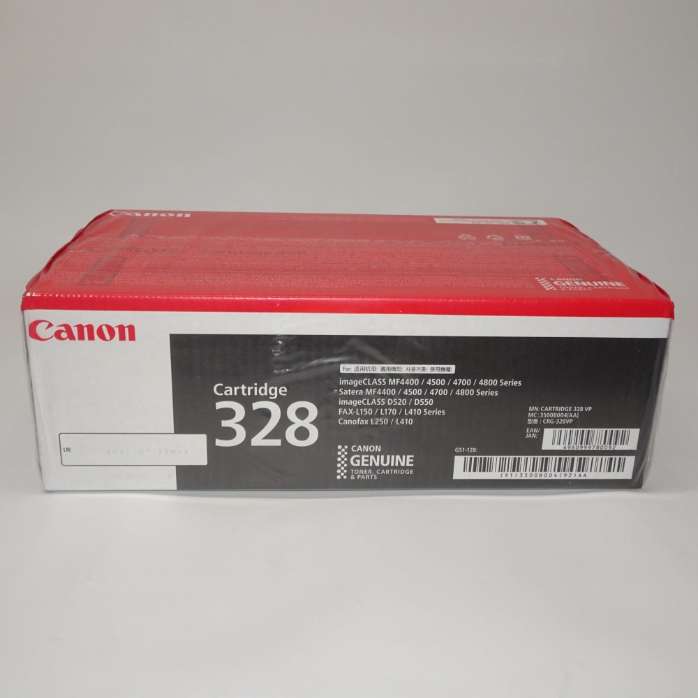 【訳あり 新品 純正】Canon トナーカートリッジ CRG-328VP
