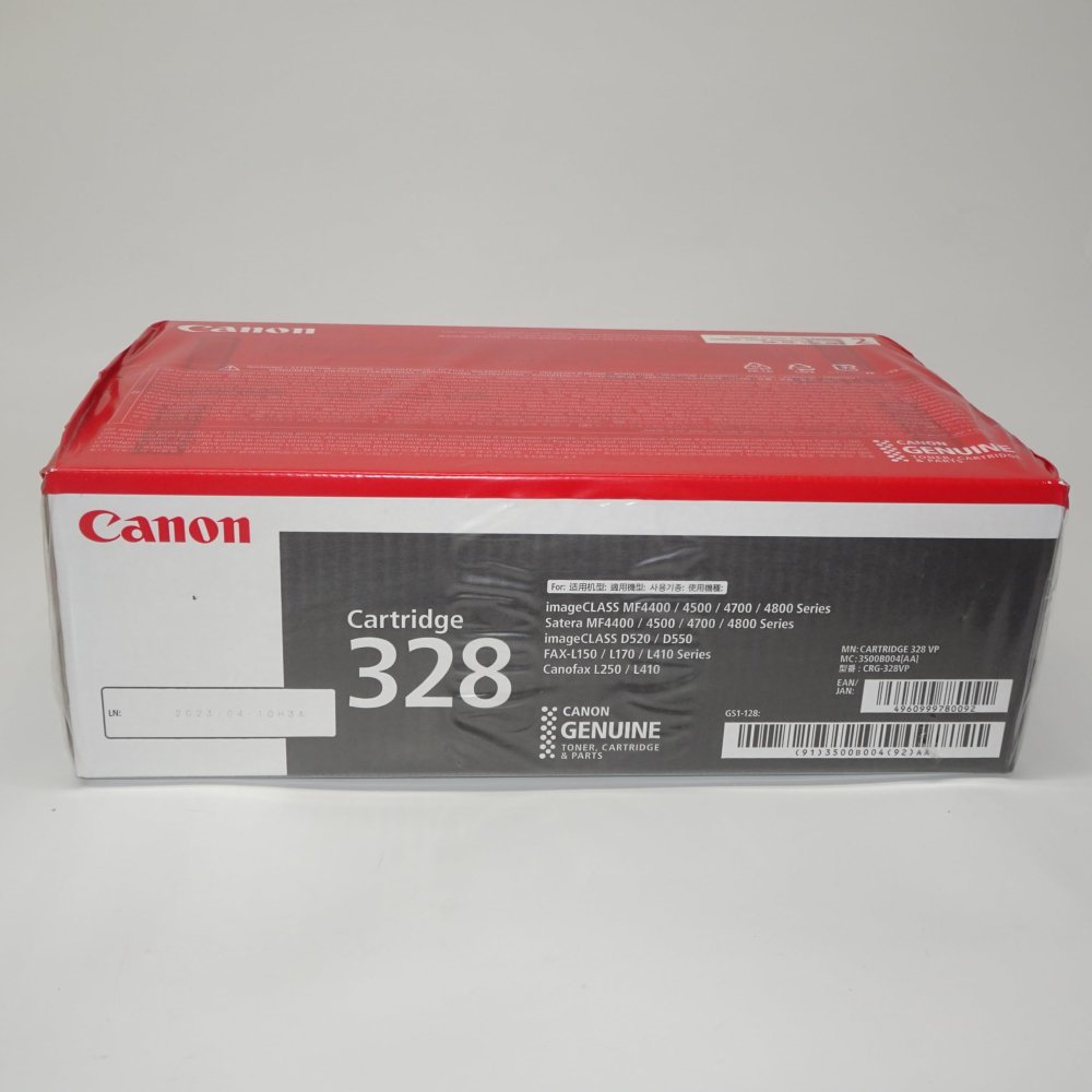 【訳あり 新品 純正】Canon トナーカートリッジ CRG-328VP