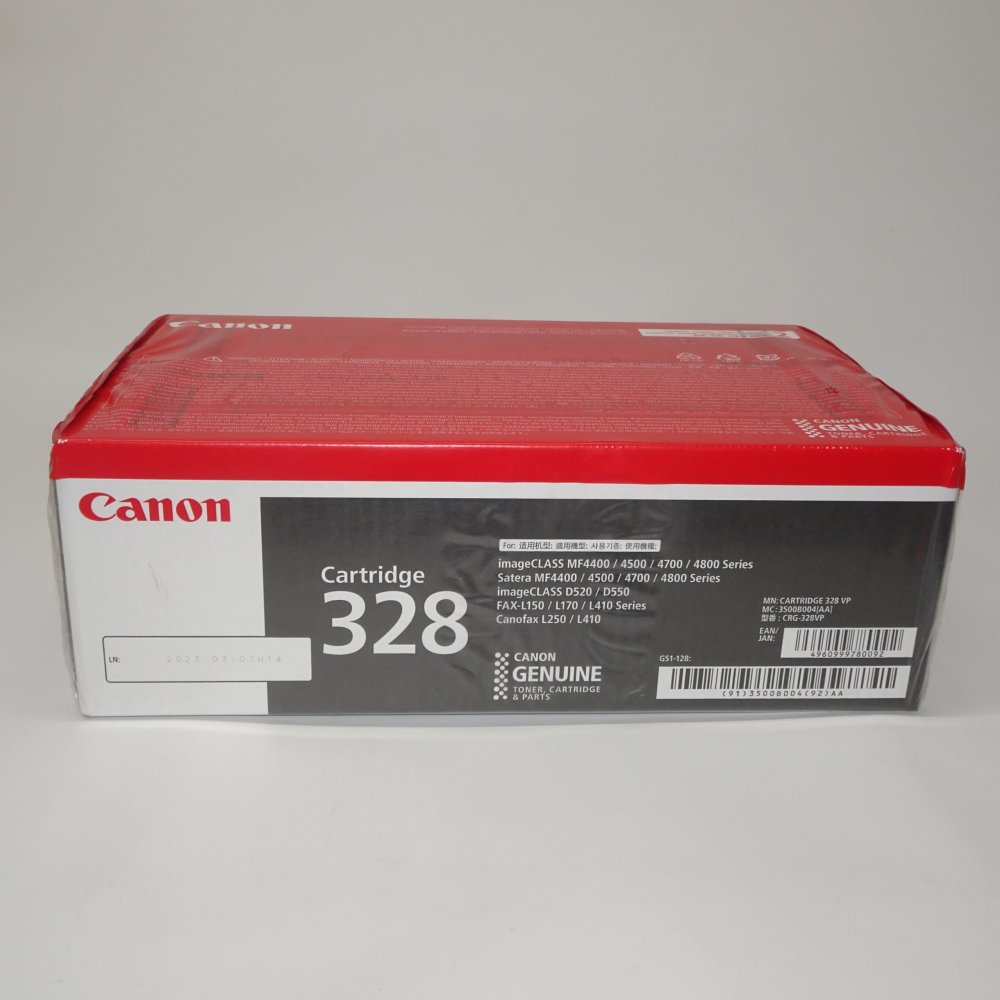 【訳あり 新品 純正】Canon トナーカートリッジ CRG-328VP
