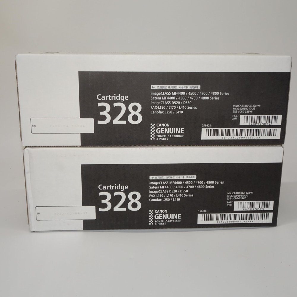 【訳あり 新品 純正】Canon トナーカートリッジ CRG-328 2本