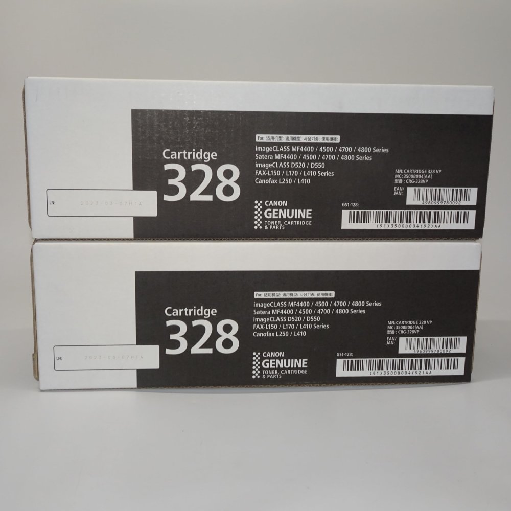 【訳あり 新品 純正】Canon トナーカートリッジ CRG-328 2本