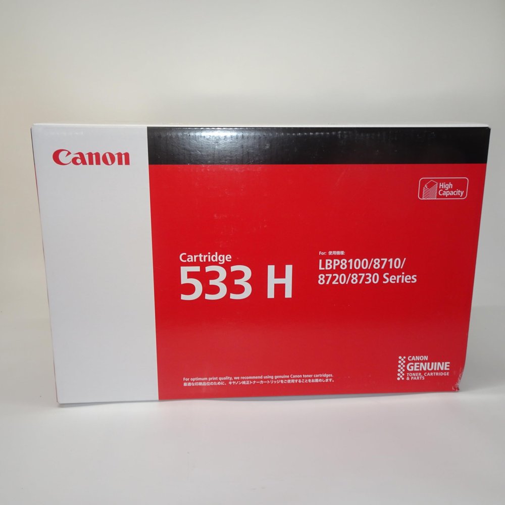   Canon ȥʡȥå CRG-533H