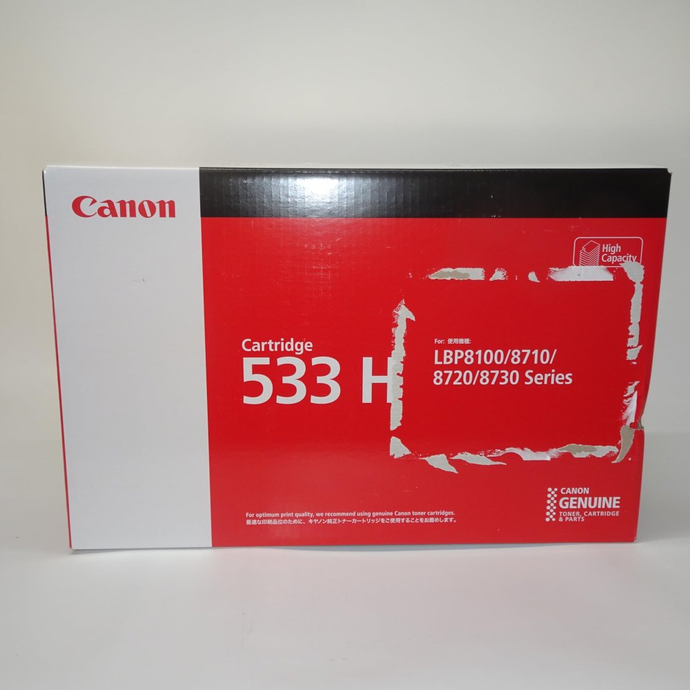   Canon ȥʡȥå CRG-533H