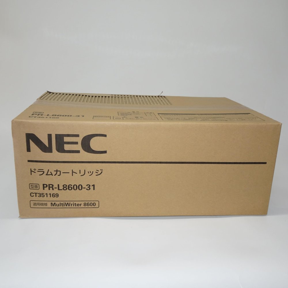 【訳あり 新品 純正】NEC ドラムカートリッジ PR-L8600-31