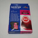 【中古】ブラザー工業 【brother純正】インクカートリッジマゼンタ LC11M 対応型番:MFC-6890CN、MFC-6490CN、MFC-5890CN ...