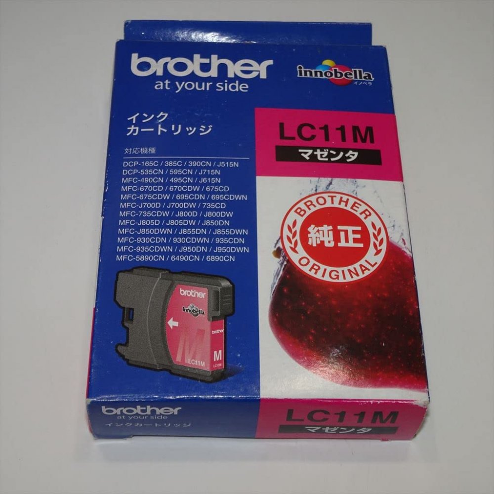 【中古】ブラザー工業 【brother純正