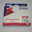 【送料無料・訳あり・新品・純正品】エプソン インクカートリッジ ICR66 レッド PX-7V 紅葉