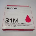 訳あり新品 純正品 リコー RICOH GXカートリッジ マゼンタ GC31M 1色