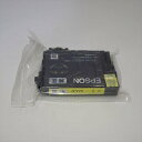 訳アリ・新品・純正品 エプソン EPSON インクカートリッジ イエロー ICY75
