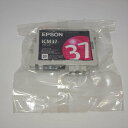 訳あり新品 純正 エプソン EPSON インクカートリッジ マゼンタ ICM37