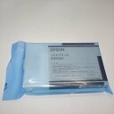訳アリ・新品・純正品 エプソン ICBK36A インクカートリッジ ブラック 110ml