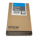 訳あり新品 純正品 エプソン EPSON インクカートリッジ ICC54M シアン
