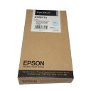 訳あり新品 純正 エプソン EPSON インクカートリッジ マットブラック ICMB41A