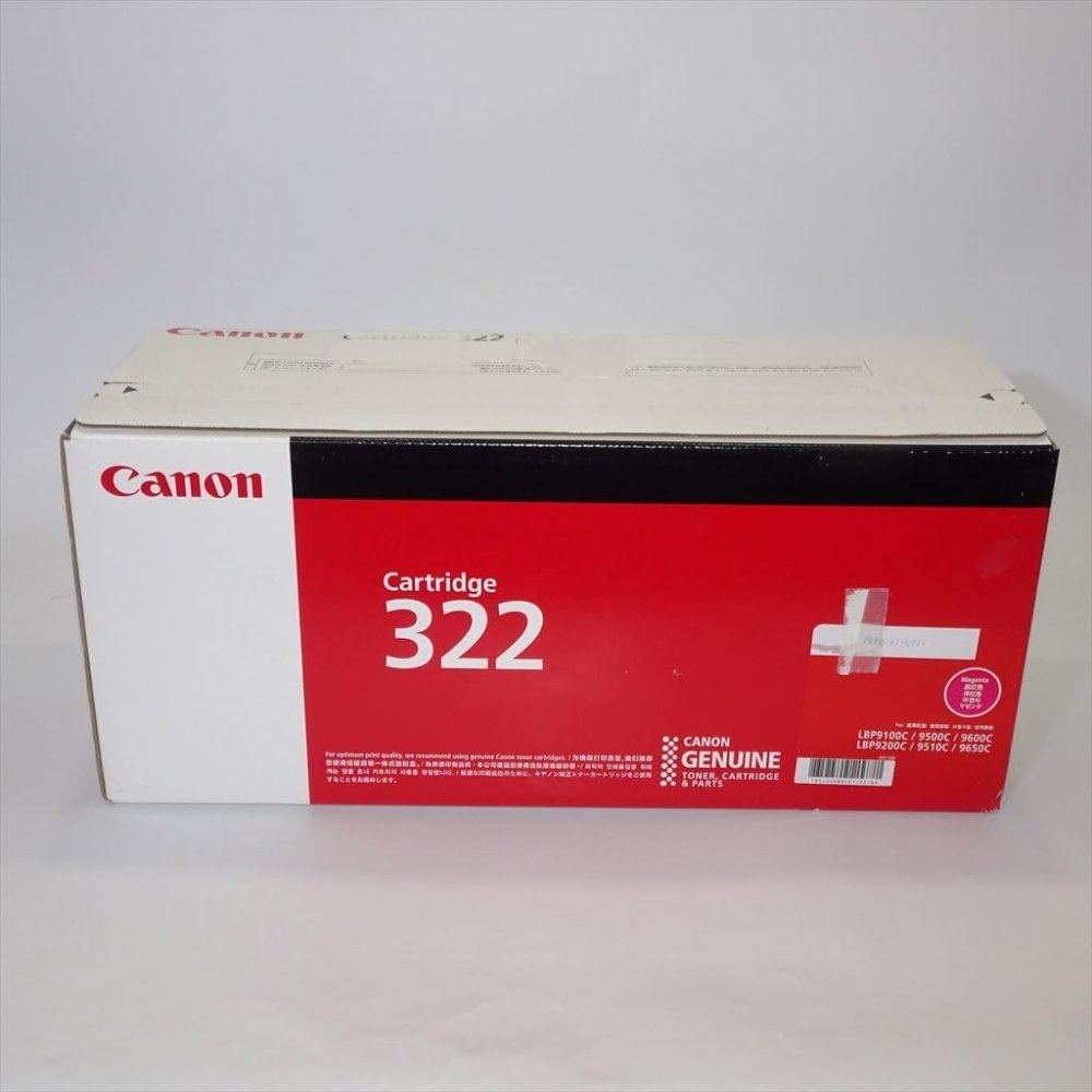 【訳あり 新品 純正】キヤノン Canon トナーカートリッジ CRG-322MAG マゼンタ