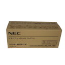 【訳あり 新品 純正】NEC ドラムカートリッジ シアン PR-L5800C-31C