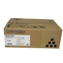 【訳あり 新品 純正】リコー RICOH IPSIO SPトナーカートリッジ3400H 308572