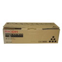 【訳あり 新品 純正】リコー RICOH IMAGIOトナーキットタイプ28 ブラック