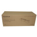 【訳あり 新品 純正】富士ゼロックス FUJI XEROX 純正ドラムカートリッジ CT350765