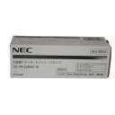 【訳あり 新品 純正】NEC トナーカートリッジ PR-L5850C-19