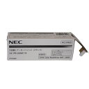【訳あり 新品 純正】NEC トナーカートリッジ PR-L5850C-19