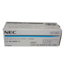 【訳あり 新品 純正】NEC トナーカートリッジ PR-L5850C-13