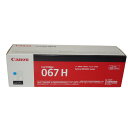 【訳あり 新品 純正】キヤノン Canon トナーカートリッジ 067H シアン CRG-067HCYN