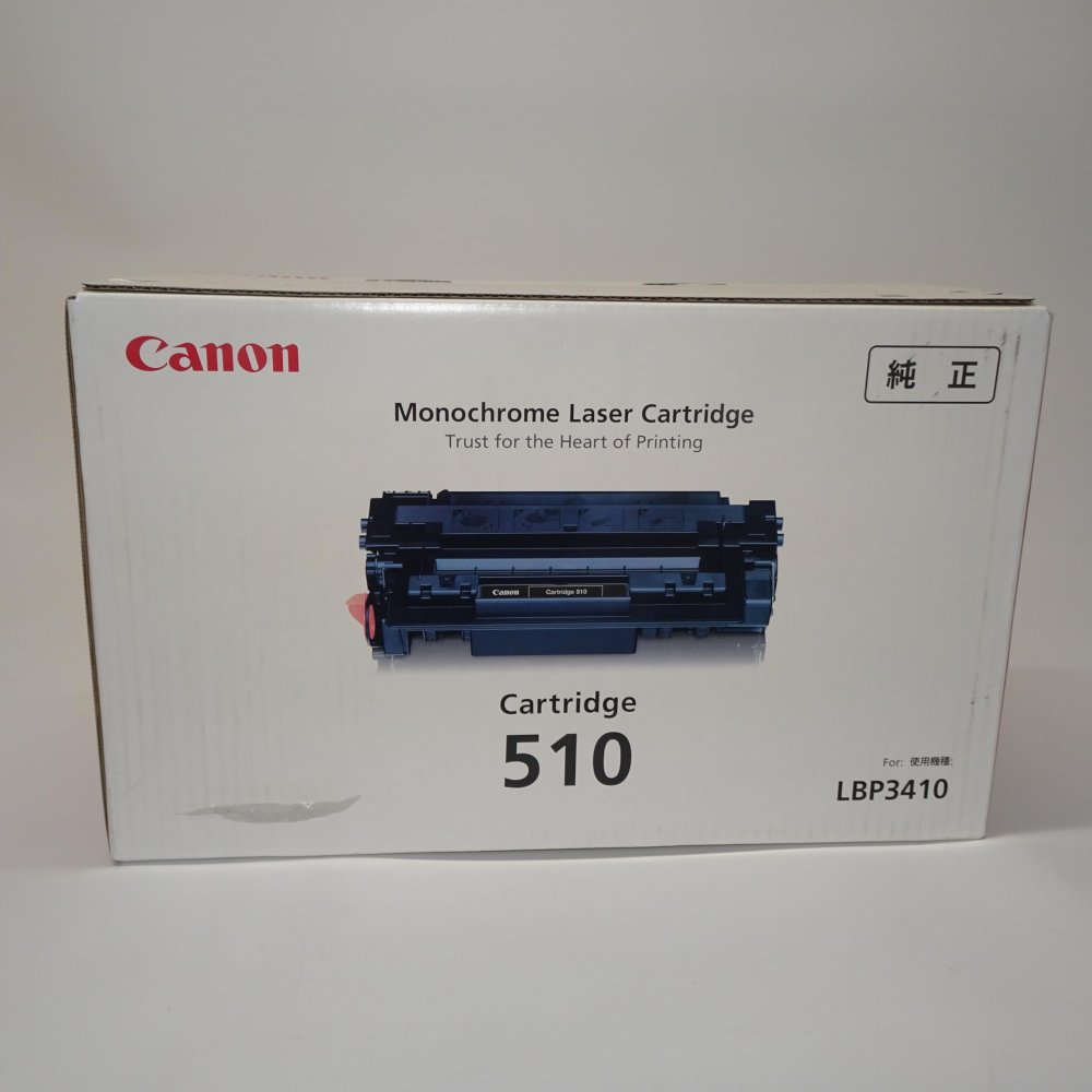 【訳あり 新品 純正】キヤノン 純正 トナーカートリッジ CRG-510