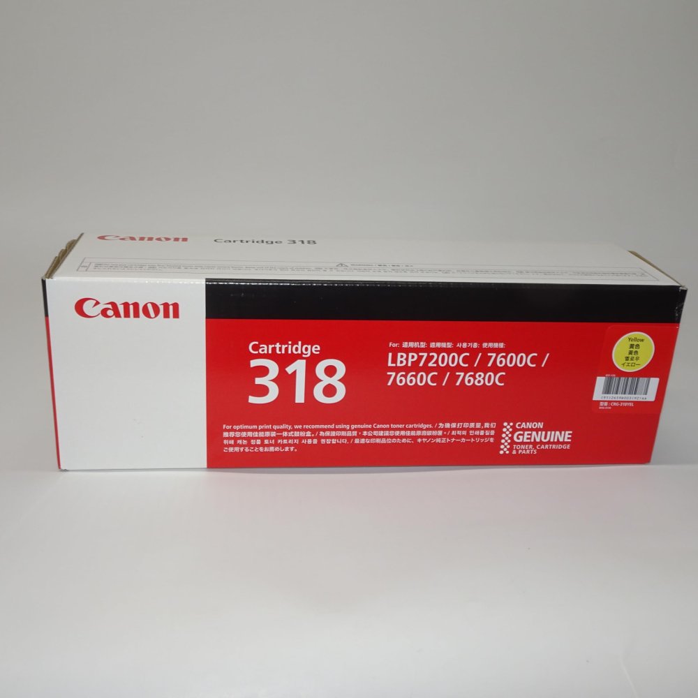   ۥΥ  ȥʡȥå CRG-318YEL 