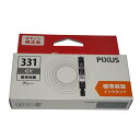 訳あり新品 純正品 CANON キヤノン インクタンク BCI-331GY グレー