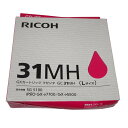 訳あり新品 純正品 リコー RICOH GXカートリッジ GC31MH マゼンタ