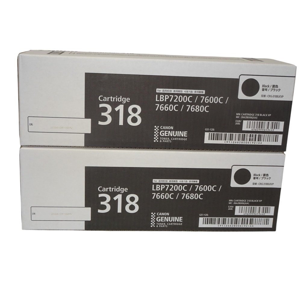 【訳あり 新品 純正】キヤノン CANON トナーカートリッジ CRG-318BLKVP ブラック(2コ入)