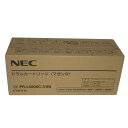 【訳あり 新品 純正】NEC ドラムカートリッジ マゼンタ PR-L5800C-31M