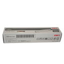 【訳あり 新品 純正】沖データ OKI トナーカートリッジTNR-M4B ブラック