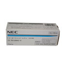 【訳あり 新品 純正】NEC トナーカートリッジ PR-L5850C-13 シアン