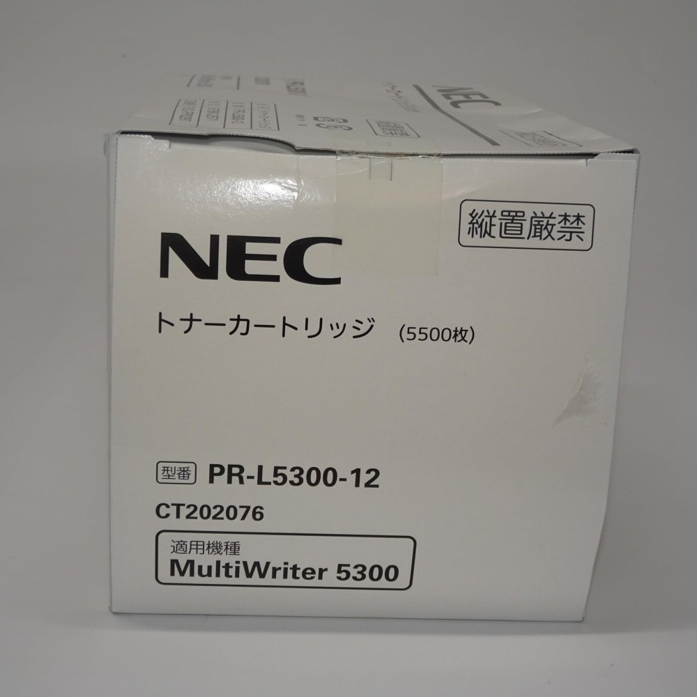 【訳あり 新品 純正】NEC トナーカートリッジ PR-L5300-12