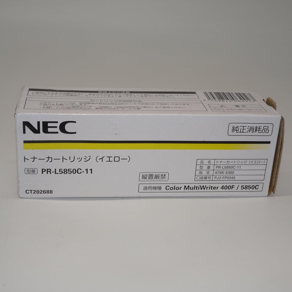   NEC ȥʡȥå  PR-L5850C-11