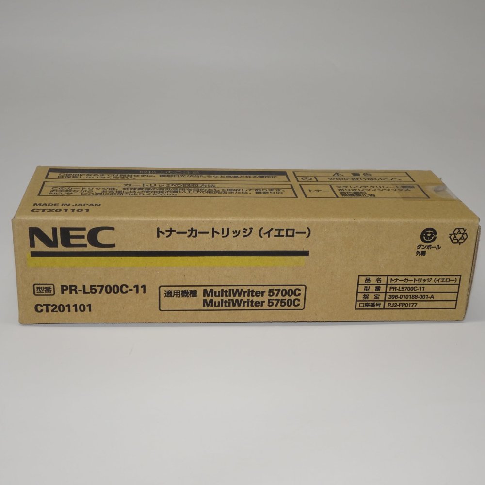   NEC PR-L5700C-11 ȥʡ (1,000) NE-TNL5700-11J