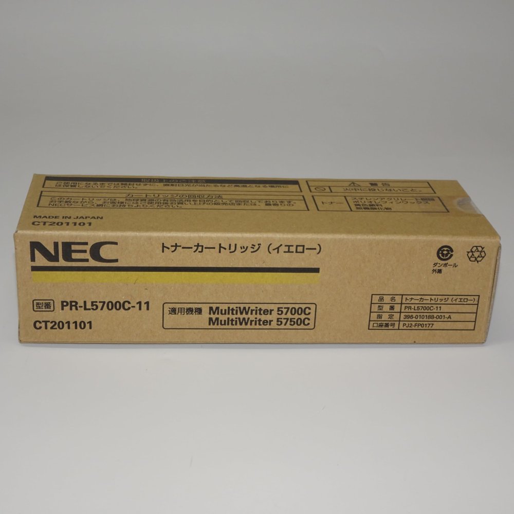   NEC PR-L5700C-11 ȥʡ (1,000) NE-TNL5700-11J