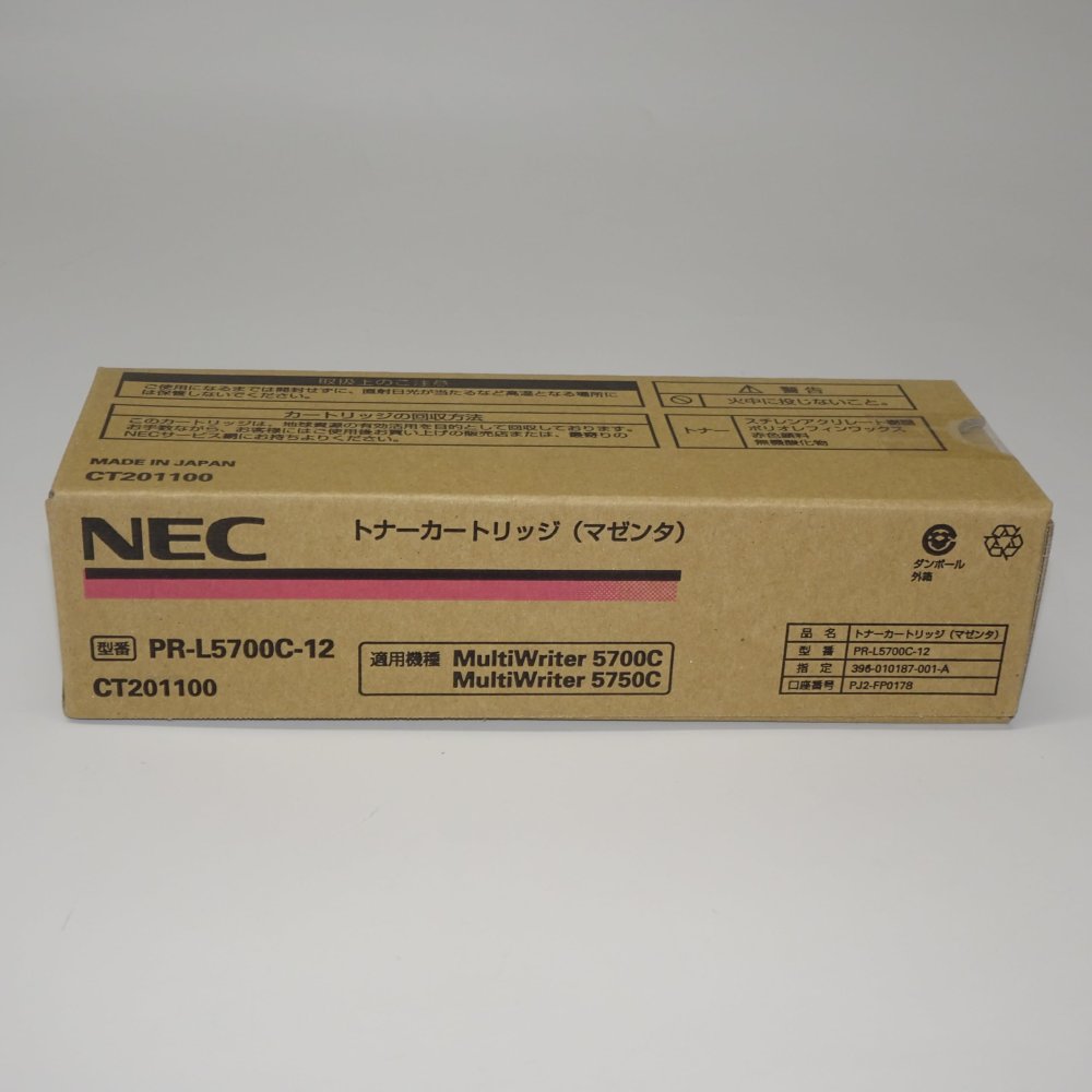   NEC ȥʡȥå PR-L5700C-12 ޥ