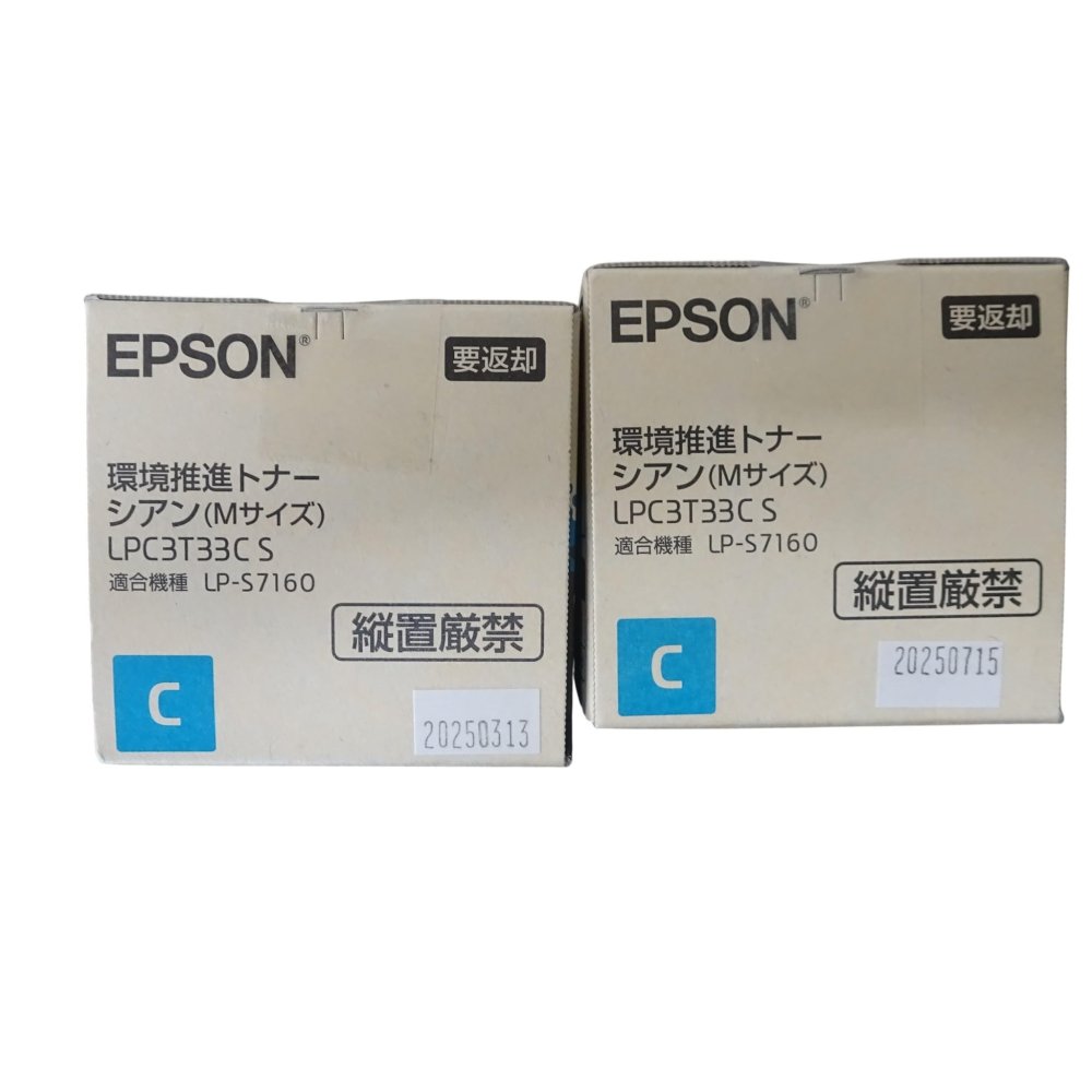   EPSON Ķʥȥʡ LPC3T33CPV 