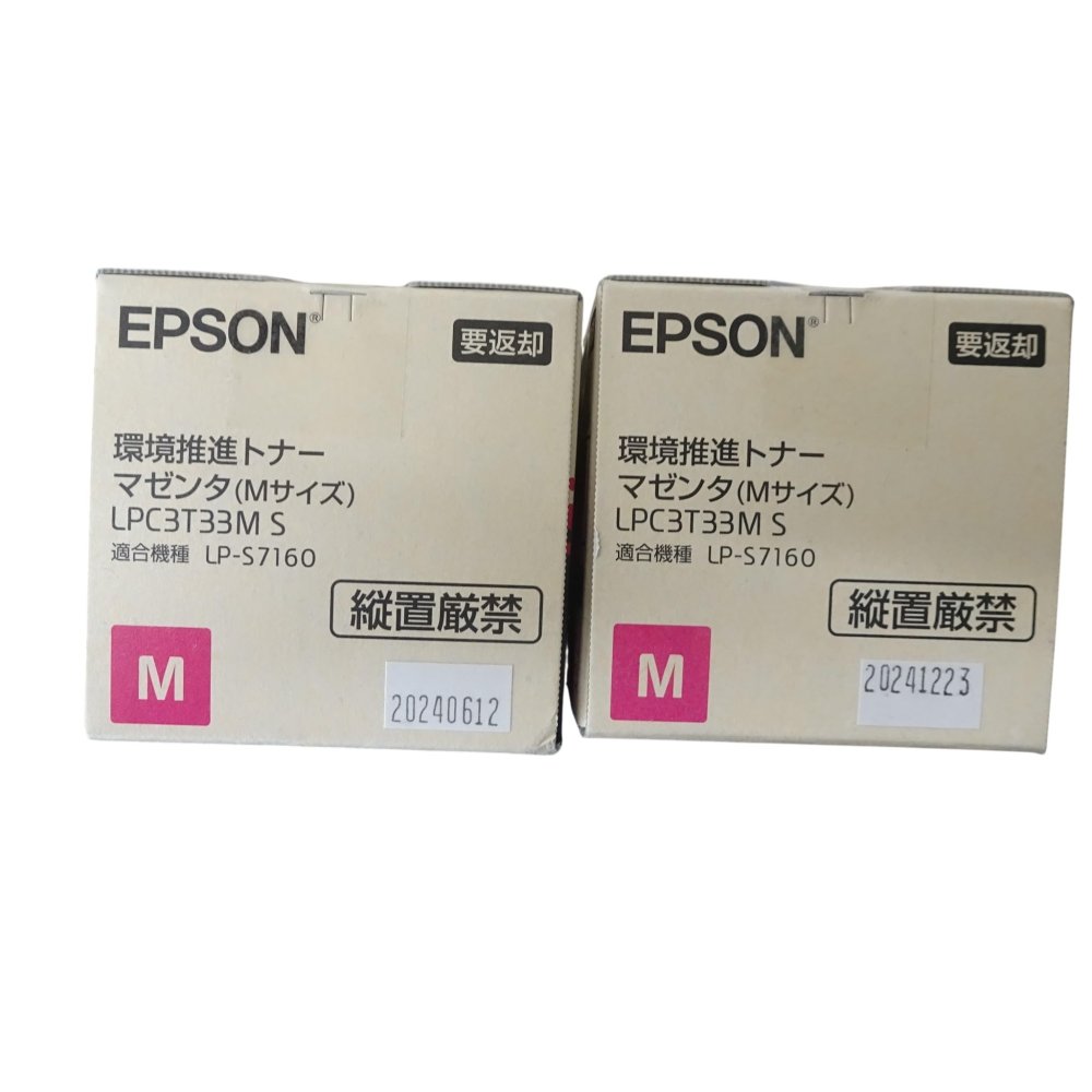   EPSON Ķʥȥʡ LPC3T33MPV ޥ