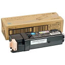 純正品 富士ゼロックス FUJI XEROX トナーカートリッジ CT201087 シアン